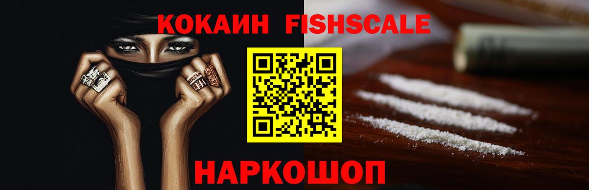 COCAIN 99% Реж