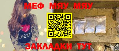 ALPHA-PVP Среднеуральск