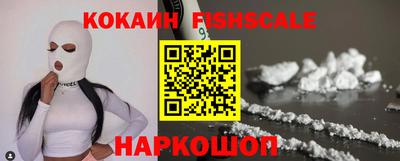 ALPHA-PVP Среднеуральск