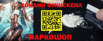 сатива Старая Купавна