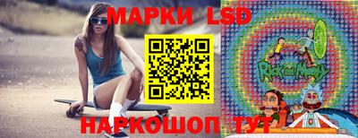 ALPHA-PVP Среднеуральск