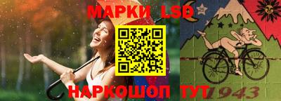 ALPHA PVP Ставрополь