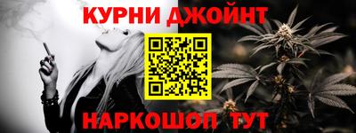 ALPHA PVP Ставрополь