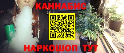 ALPHA PVP Ставрополь