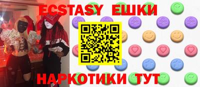 ALPHA-PVP Среднеуральск