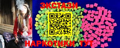 ALPHA-PVP Среднеуральск