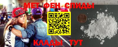 ALPHA-PVP Среднеуральск