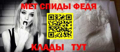 сатива Старая Купавна