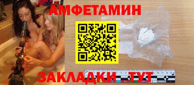 ALPHA-PVP Среднеуральск