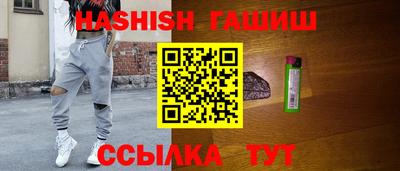ALPHA-PVP Среднеуральск