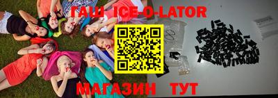 ALPHA-PVP Среднеуральск